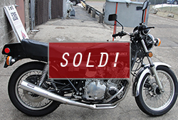 SuzukiGS1000C_1560